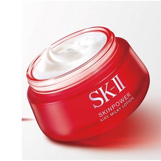 Kem dưỡng SK-II SkinPower Airy Milky Lotion 50g, 80g