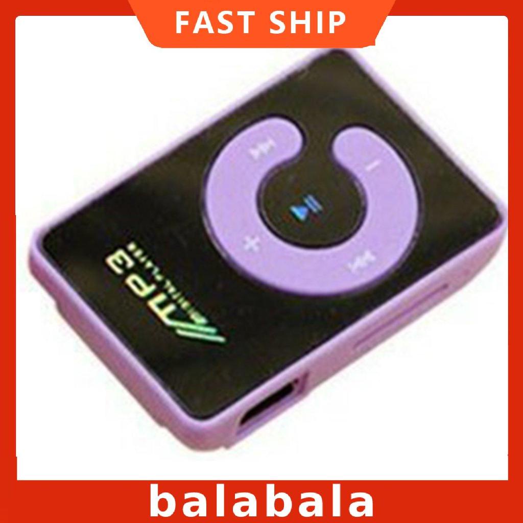 Máy nghe nhạc MP3 mini dạng kẹp có mặt gương tiện dụng