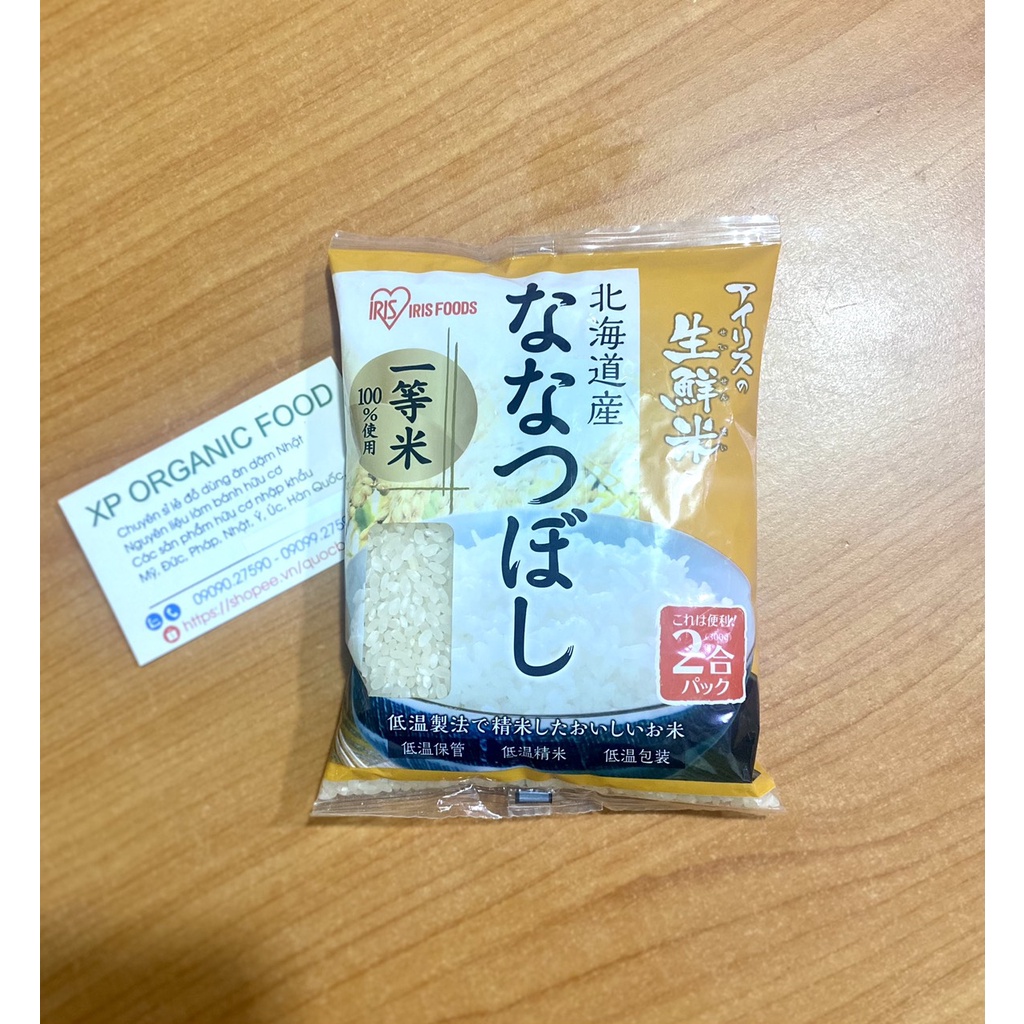 Gạo Sữa Iris Nhật Bản 300g