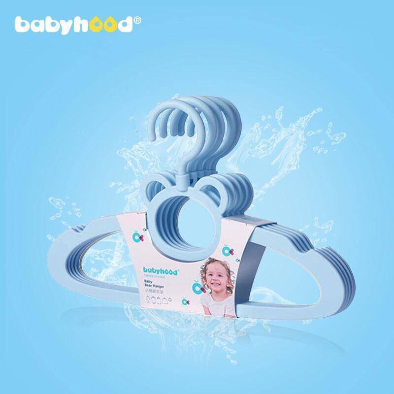 MÓC TREO QUẦN ÁO HÌNH GẤU BABY HOOD