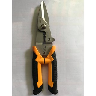 KỀM CẮT TUỐT DÂY ĐIỆN ĐA NĂNG BUDDY 200MM