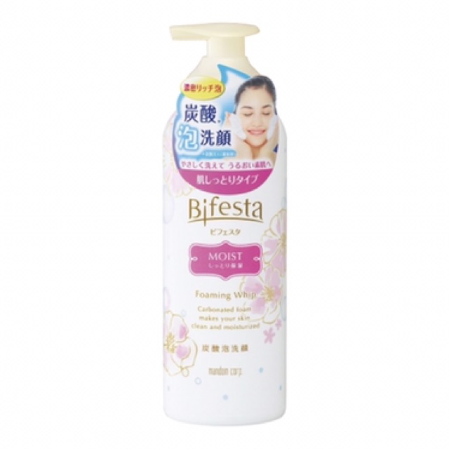 Sữa rửa mặt Bifesta (kèm bill)