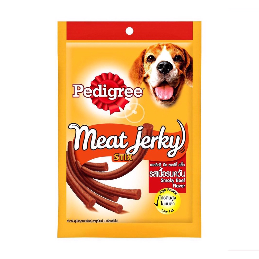 Bánh thưởng cho chó, Xương gặm cho chó Pedigree Dentastix