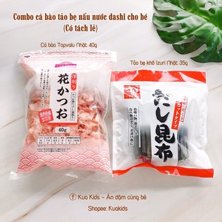 Set cá bào tảo bẹ nấu dashi cho bé (gói tách lẻ)