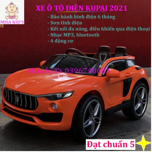 Xe ô tô điện trẻ em Kupai 2021 mẫu mới nhất, hiện đại nhất, đa phương tiện, có 2 chỗ ngồi, sơn tĩnh điện
