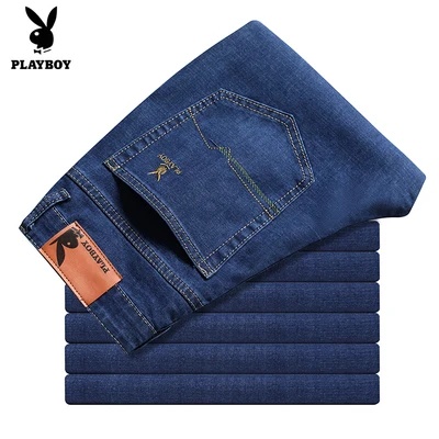 Quần Jeans Nam Kiểu Dáng Thời Trang Phong Cách Doanh Nhân