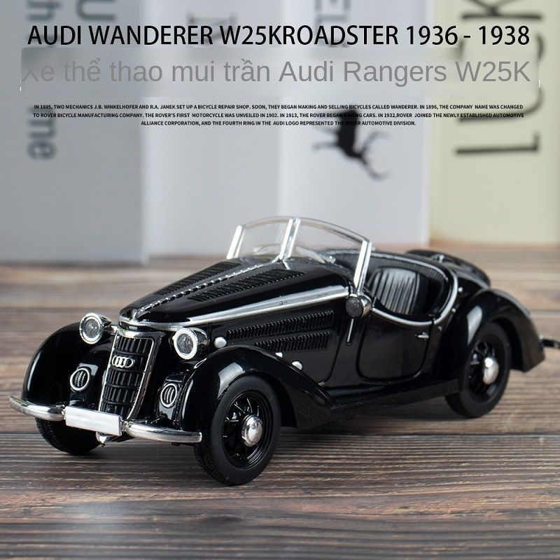 ♘▲℗1:32 ủy quyền Audi Wanderer W25K tự động mô phỏng xe hơi cổ điển cổ điển xe hơi thể thao bộ sưu tập đồ chơi mô hình x