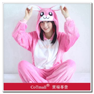 Bộ đồ ngủ jumpsuit hóa trang hình thỏ đáng yêu nhân dịp giáng sinh