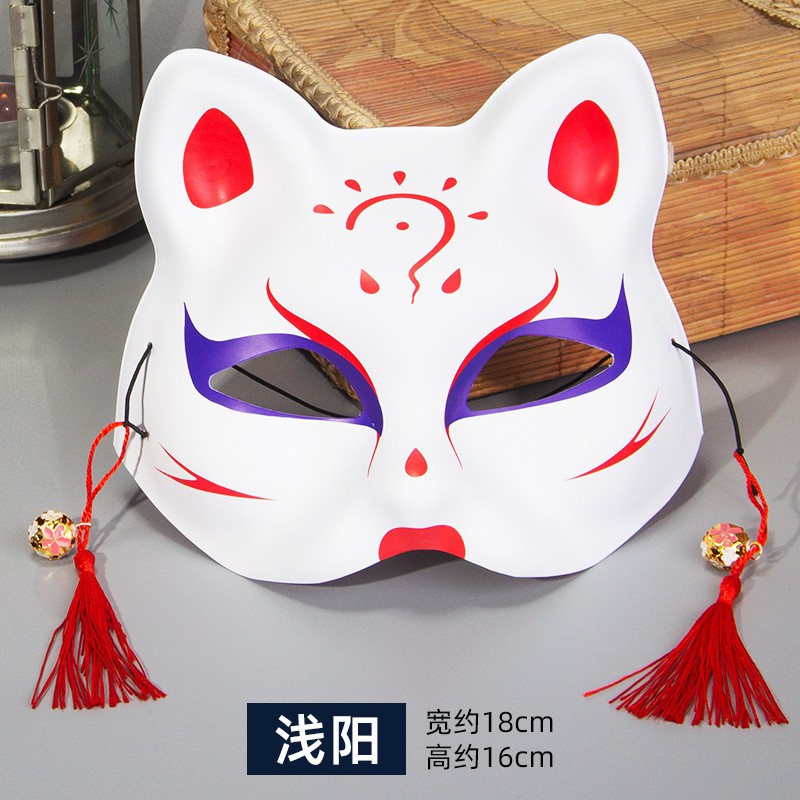 Mặt nạ vẽ mèo phong cách hóa trang mask fox cosplay A175