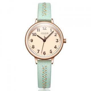 Đồng hồ nữ julius ja-1073d dây da