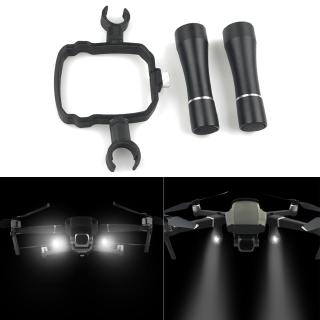 Set 2 đèn LED cho DJI Mavic 2 Zoom/Pro kèm bộ phụ kiện