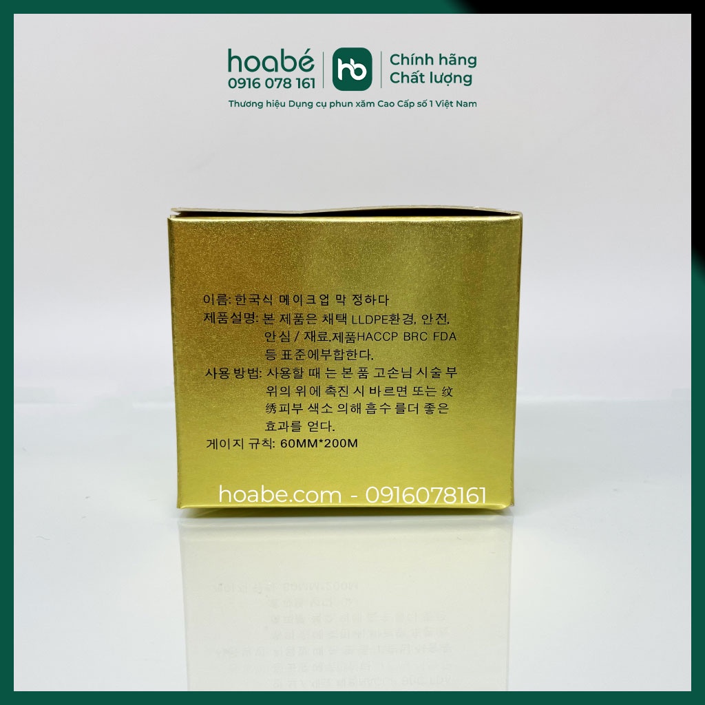 Nilon Ủ Tê Lăn Kim Phun Môi Mày Mí Xăm Hình 200 Mét DCPX HOA BÉ | BigBuy360 - bigbuy360.vn