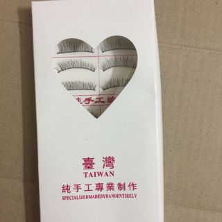 Mi giả lông chồn 3D nhiều số hót