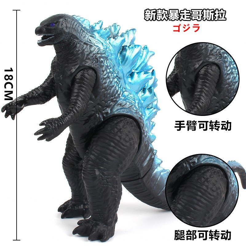Mô Hình Khủng Long Godzilla Bằng Cao Su Mềm Có Khớp Cử Động Figma