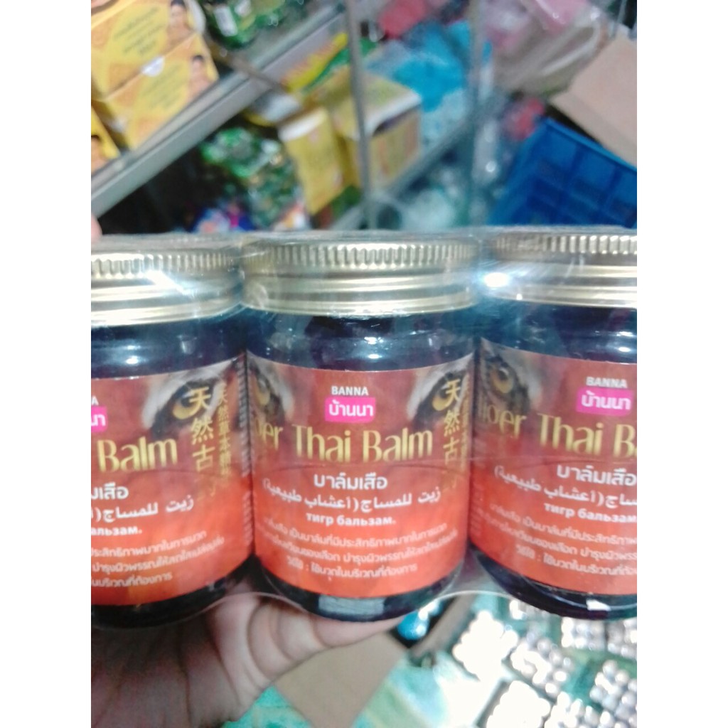 Dầu cù là cọp Thái Lan - Tiger Thai Balm