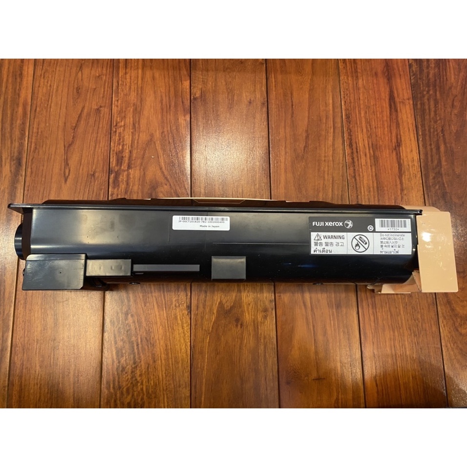 Hộp mực Xerox CT201820 | Máy AP-IV 3070/ 4070/ 5070| DC-IV 4070/ 5070