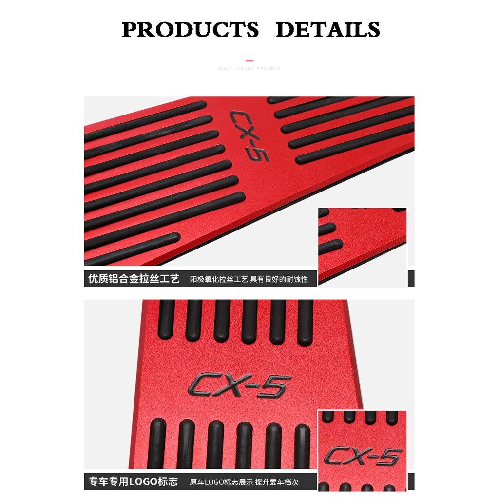 Bàn Đạp Để Chân Cho Xe Hơi Mazda Cx5 Cx-5 2017-2022