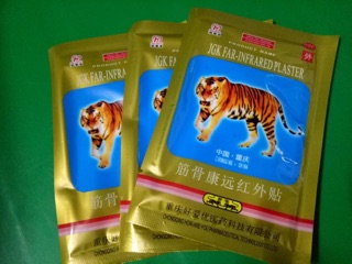 05 gói cao dán con cọp