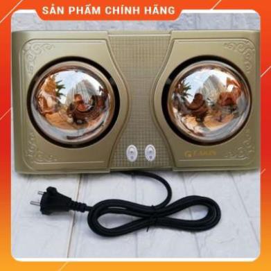 [Hỏa tốc 1 giờ] [FREESHIP] Đèn sưởi 2 bóng Heizen có điều khiển từ xa HE-2BR- Hàng chính hãng - Bảo hành 3 năm