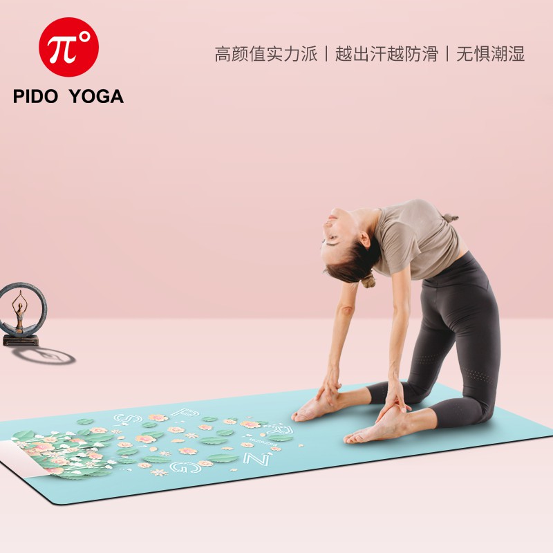 Paido Yoga Mat Khăn di động Chăn mỏng Cho người mới bắt đầu Không trơn trượt Tpe Fitness Thảm Hộ gia đình