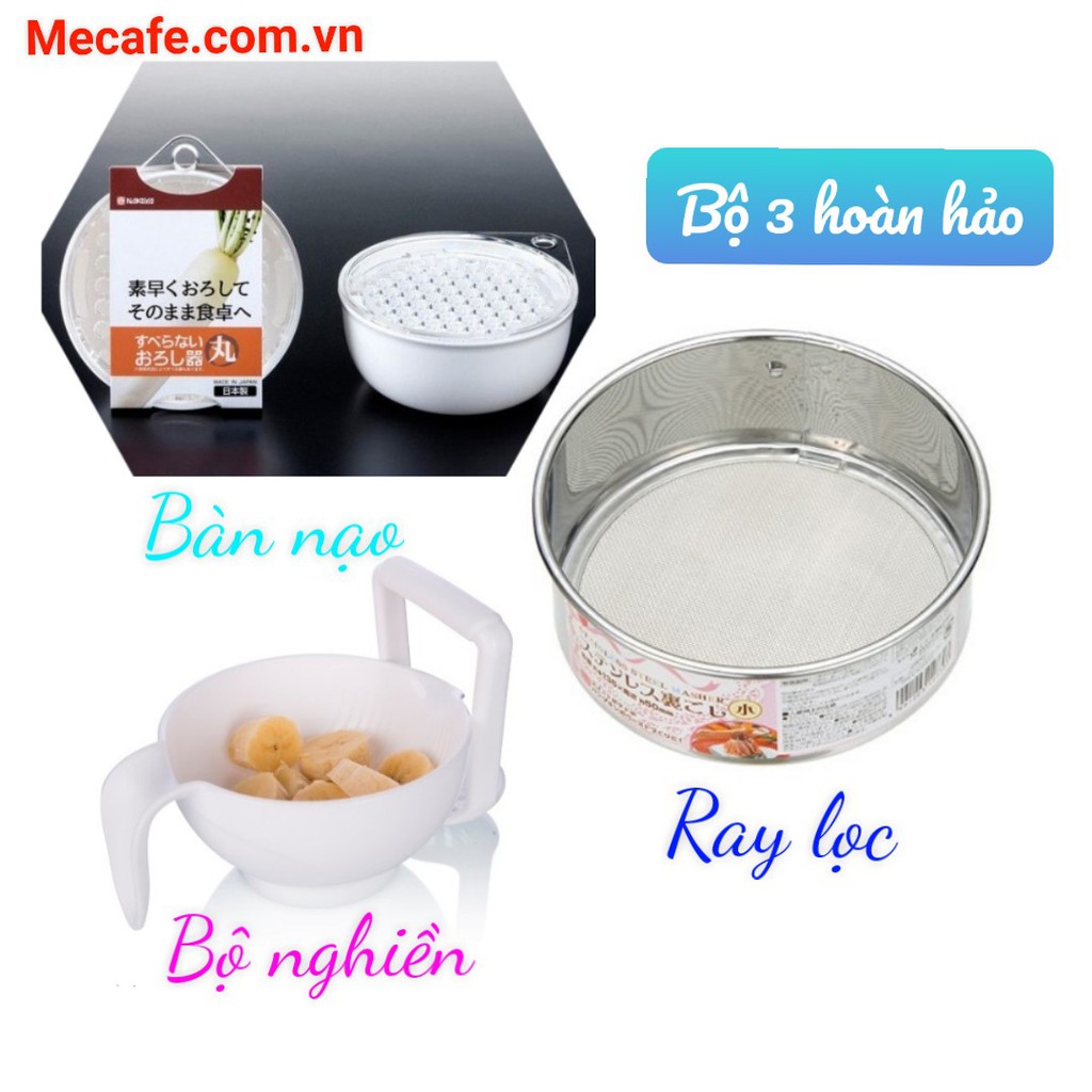 Bộ dụng cụ chế biến ăn dặm cho bé (Hàng nhật NK)