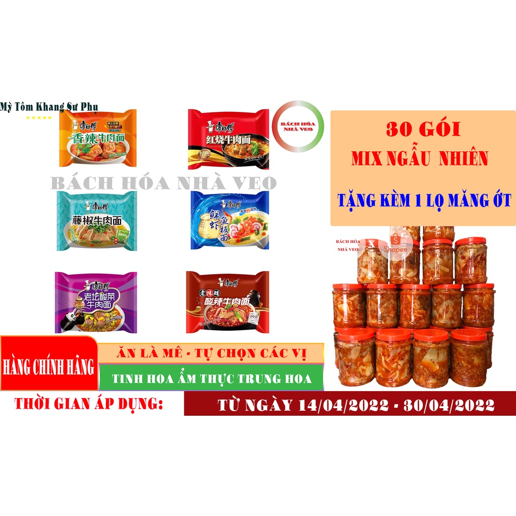 [MIX 30 Gói + KM 1 Măng Ớt] Mỳ Tôm Trung Quốc Hiệu Khang Sư Phụ + KM 1 Lọ Măng ớt Ngâm Mác Mật, Mỳ Trung Siêu Ngon