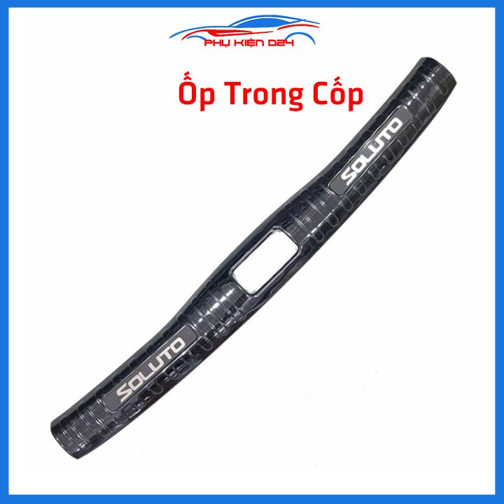 Ốp chống trầy cốp Kia Soluto 2019-2020-2021 thép không gỉ vân titan bảo vệ xe chống va đập