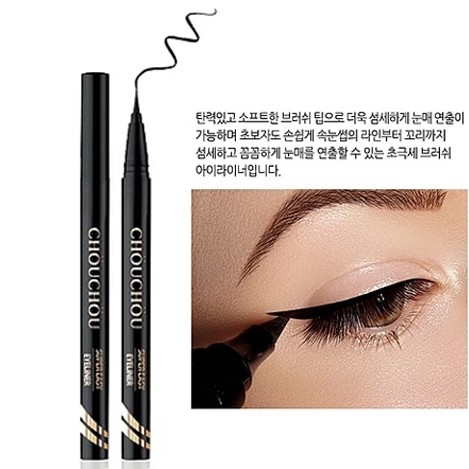 Dạ kẻ mắt không lem Chou Chou Super Easy Eyeliner Brush Hàn Quốc