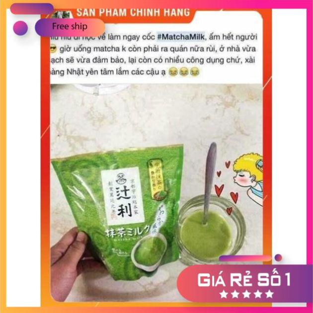 Hàng auth Bột Trà Xanh Matcha Milk Nhật Bản 200g