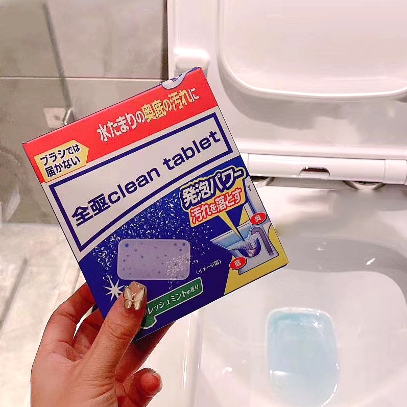 Hộp 12 viên thả bồn cầu khử mùi khử trùng và diệt vi khuẩn Clean Tablet Nhật Bản 180g