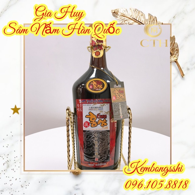 [SỈ TẬN GỐC]Tinh Chất Hồng Sâm 6 Năm Tuổi Hàn Quốc, Chai 3LÍT