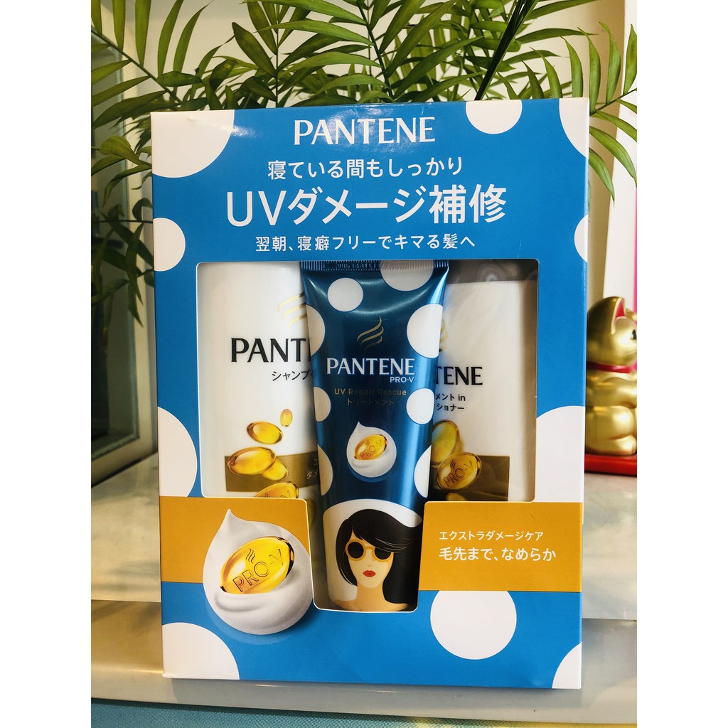 Dầu gội đầu Pantene 450ml