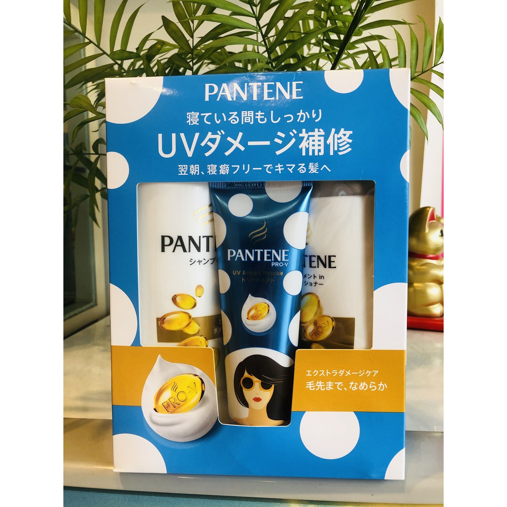 Dầu gội đầu Pantene 450ml (Hàng nội địa Nhật Bản)