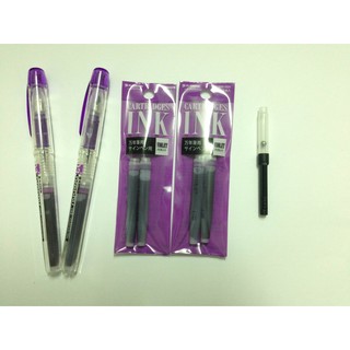 Combo 2 bút mực nhật preppy + 2 vỉ mực + 1 piston