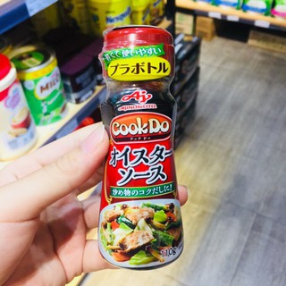 Dầu hào Ajinomoto 110g Nhật cho bé 6m+