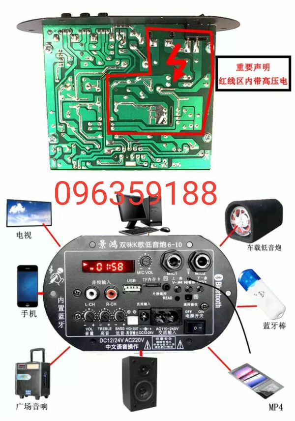 Mach Loa Crown Có Bluetooth Hiện thị Số - Linh kiện điện tử