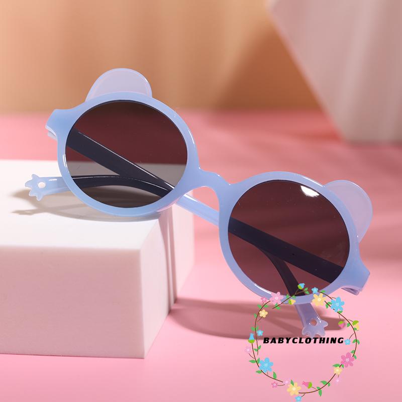 Kính Mát Chống Tia Uv Họa Tiết Hoạt Hình Đáng Yêu Cho Bé 2-10 Tuổi | BigBuy360 - bigbuy360.vn