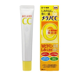 Serum Vitamin C Melano CC Rohto Nhật Bản