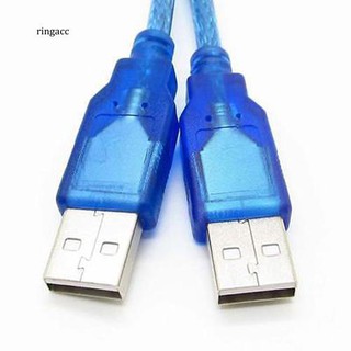 Dây cáp USB 2.0 A 2 đầu cắm dài 30cm
