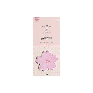 Washitape set giấy note hoa, mèo, dâu tây
