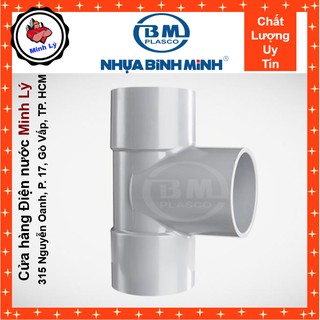 Tê Nhựa PVC-U Bình Minh (21 mm đến 49 mm) [Chính Hãng]