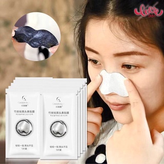 Mặt Nạ Than Tre Lột Mụn Đầu Đen Vùng Mũi Thu Nhỏ Lỗ Chân Lông