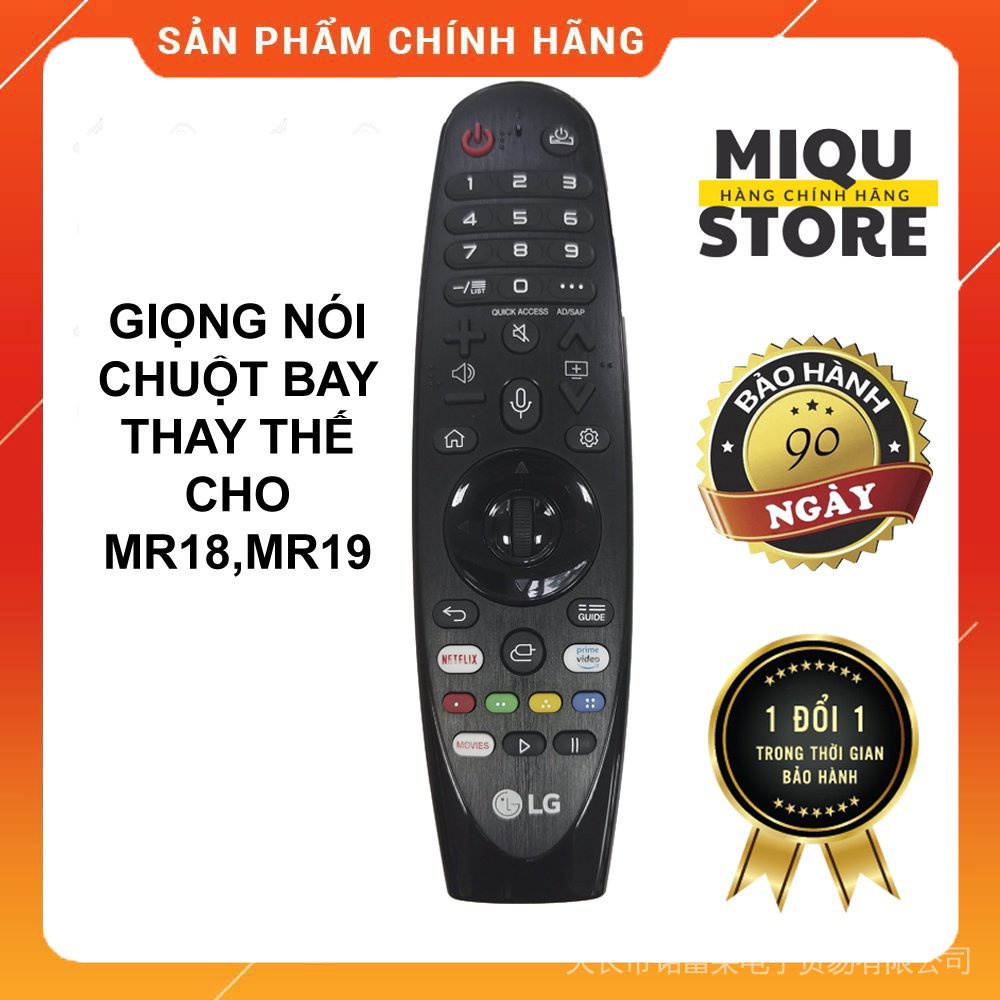 Remote magic LG an-mr20ga mr20 thay thế TV thông minh mr19ba, mr18ba 2020 | Bảo hành 3 tháng