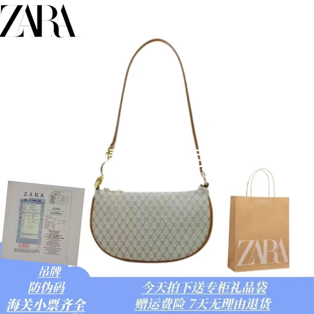 Túi Đeo Vai Zara Mini Thời Trang 2022 Cho Nữ