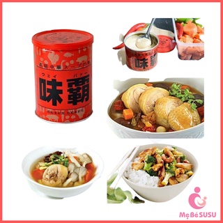 Cốt Hầm Xương Hiroshi Cô Đặc Nhật [DATE T9/2025]