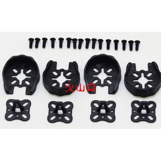 Ghế đáp bảo vệ cánh quạt an toàn cho động cơ 2204 2205 2206