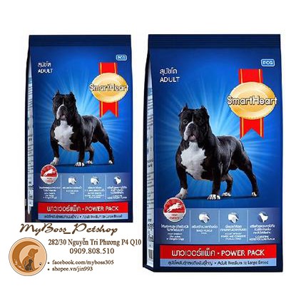 smartheart Power Pack 3kg - Thức ăn cho chó pitbull , bully phát triển cơ bắp, thức ăn chó con và trưởng thành 3kg