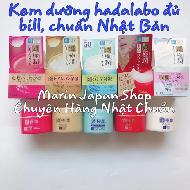 (Đủ bill store,Đủ 5 loại mới nhất) Kem dưỡng da của Hadalabo nội địa Nhật Bản dạng gel