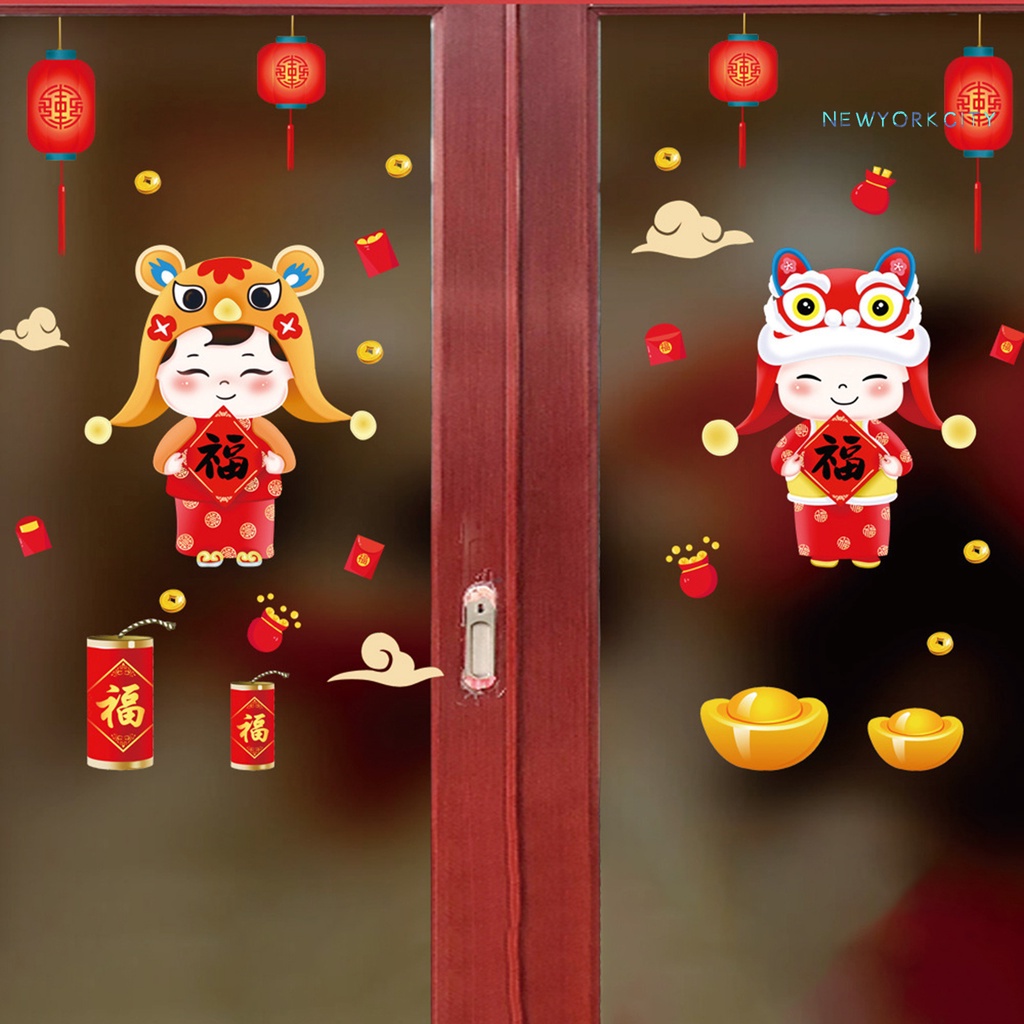 Set 2 tấm 2022 sticker dán tường trang trí năm mới hình con hổ bằng PVC 2022