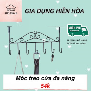 Móc treo sau cửa không cần khoan đục tường tiện lợi, dễ dàng di chuyển [Freeship Đà Nẵng]
